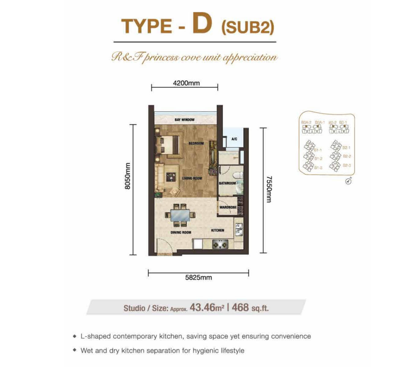 R&F Studio Type D (Sub 2)
